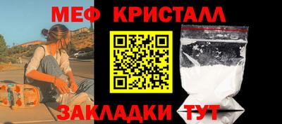 гашишное масло Свободный