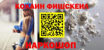 гашишное масло Свободный