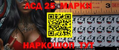 гашишное масло Свободный