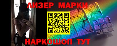 гашишное масло Свободный