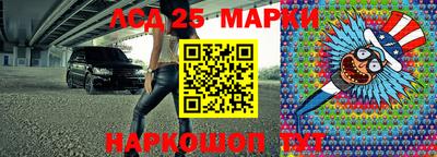 гашишное масло Свободный