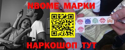 гашишное масло Свободный