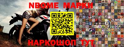 гашишное масло Свободный