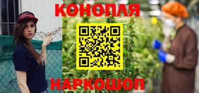 амфетамин Севастополь