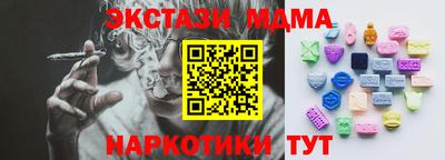 гашишное масло Свободный