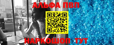 гашишное масло Свободный