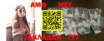 гашишное масло Свободный