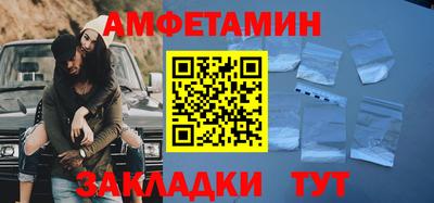 гашишное масло Свободный