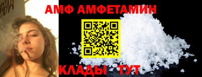 гашишное масло Свободный