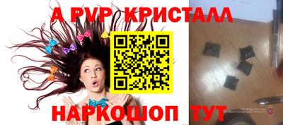 гашишное масло Свободный