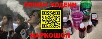 гашишное масло Свободный