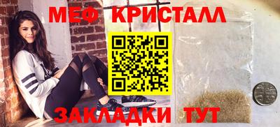 гашишное масло Свободный