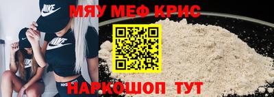 гашишное масло Свободный