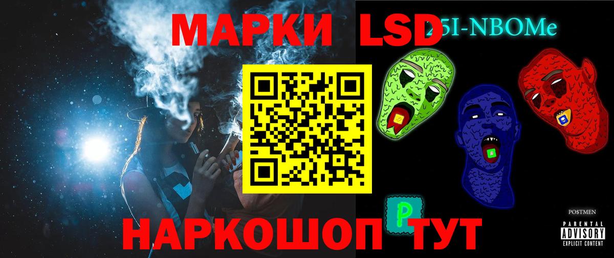 Меф мяу мяу Саратов